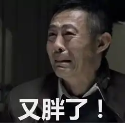 再也不敢在睡前和室友来局狼人了