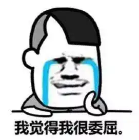  盘点2018喜感新闻,看完笑出腹肌网友