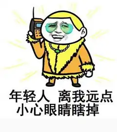  土豪在民间蜜蜡论斤戴,翡翠当做被子盖