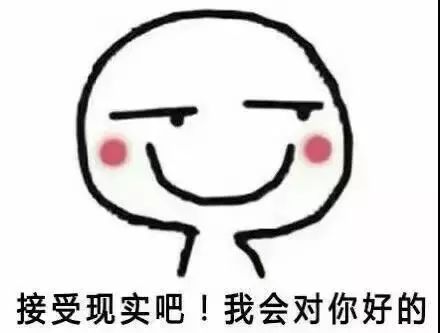  求婚新套路你就从了我吧