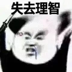  她当时晕得不行四个椰子突然掉落,14岁女孩被砸中头部
