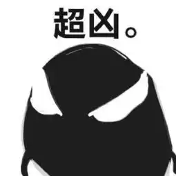  大头mia