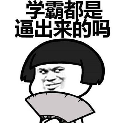  一位眼科医生在跟一个人看眼病