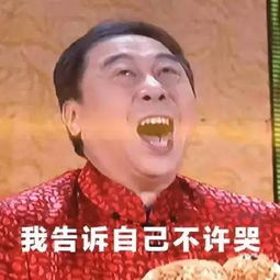  unsw生日快乐