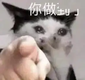 香菜藤椒小龙虾阿尔卑斯推出了黑暗新口味,你敢吃吗 香菜藤椒小龙虾阿尔卑斯推出了黑暗新口味,你敢吃吗