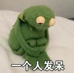  脸越来越圆,人越来越寂寞你浪费了单身时光,活该
