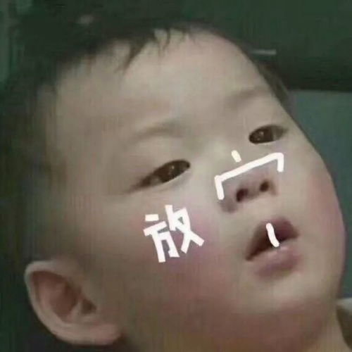  细数明星被诈骗的经历
