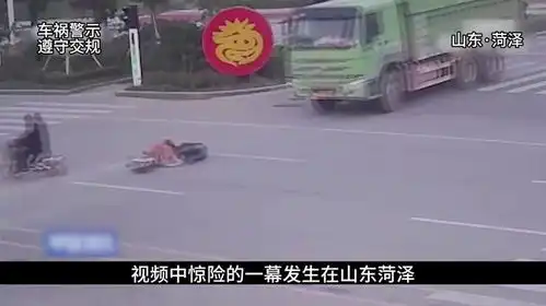  男子被工友挂倒,遭货车碾压当场死亡,最后判罚却引起争议74