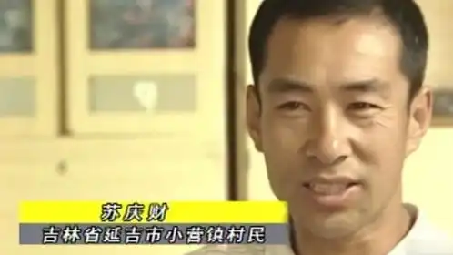  男子开出租发现后座有个包,里面有4万块钱,失主找上了门