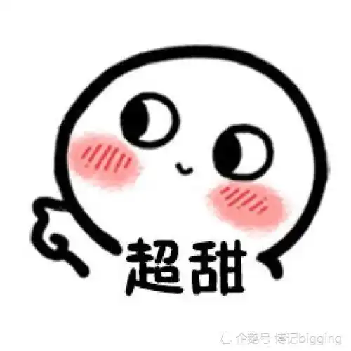 被电视剧疯狂暗示的职业选手faker让男厂长多人上榜 被电视剧疯狂暗示的职业选手faker让男厂长多人上榜