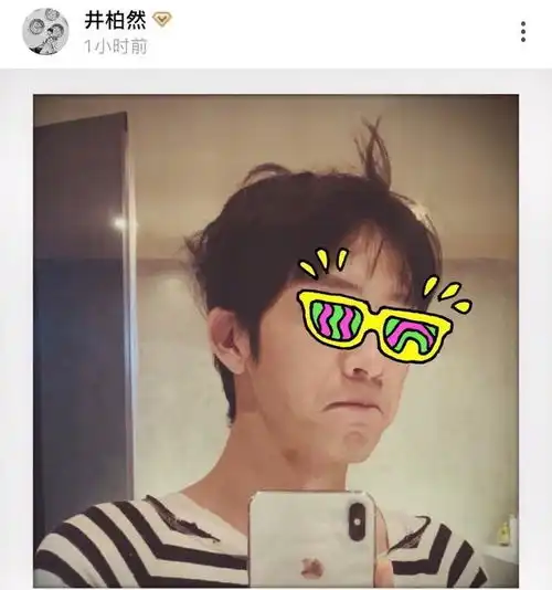  二月二龙抬头,佟丽娅给儿子剪头,穿深咖套装用侧面展示盛世美颜