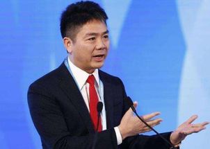  京东裁员减薪被骂惨,刘强东终于说出实话京东物流坚持不下去了