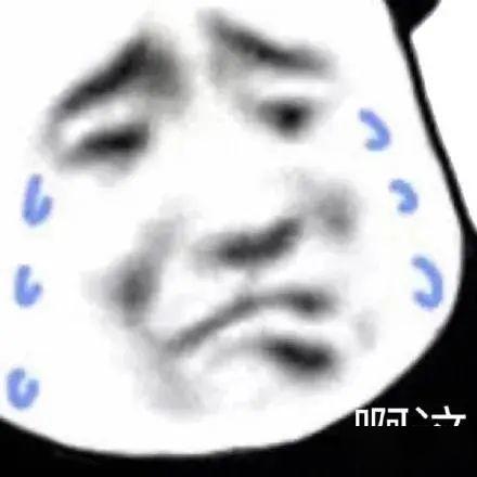  再见了,肇庆水壳头盔