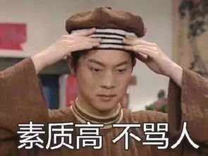  利益当头,失了节操西南证券研报40岁以上男性40患有ed