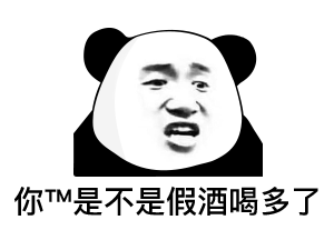  疫情期间魔幻大盗趁火打劫偷走梵高画作