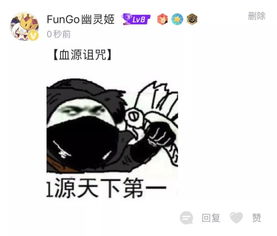  斗图活动来袭与其水贴,不如来斗图