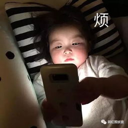  一天扫货20w花300w买泰国别墅的白富美,血洗粉丝钱还diss粉丝是傻b