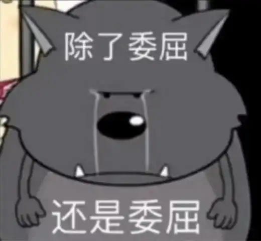  e句话看天下丨2022,也要快乐哦