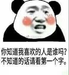  想找能一起打游戏的小伙伴qq区v7微信区v6