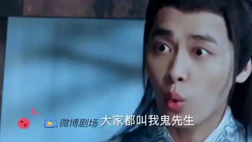  仙侠表情包30秒读懂青云志里张小凡的傲娇表情