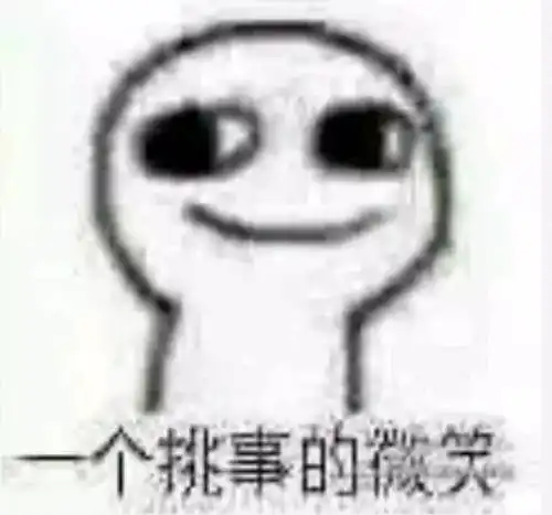  不到100块的精华居然完爆雅诗兰黛,现在入手还不迟