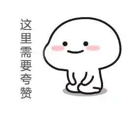 20岁出头的小伙子画表情包赚了50万,可你还在跟人斗图