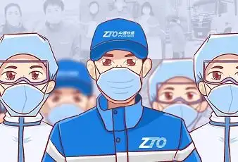  山东新闻_齐鲁网