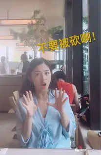  赵丽颖送朋友人手一个苍梧鸟,林更新早已把鸟儿放床头了粉丝纷纷喊话我也要