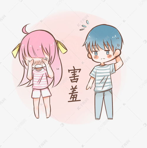  七夕情侣表情包害羞插画素材图片免费下载千库网