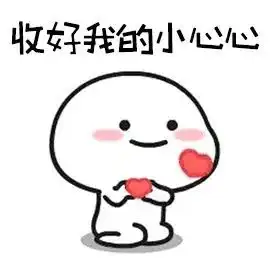 多次献血,为啥流程要重复走 多次献血,为啥流程要重复走