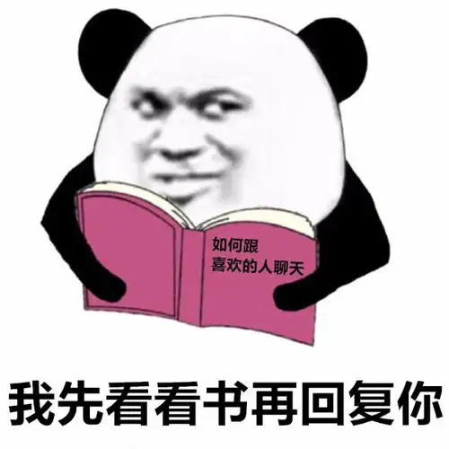  搞笑这照片你最先看的是什么呢原来讨厌的不是广场舞,是大妈