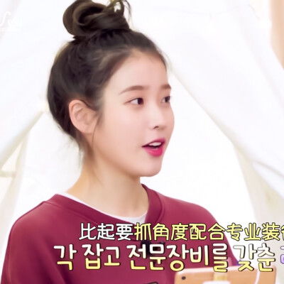  热门内容堆糖,美图壁纸兴趣社区情侣头像,手机壁纸,表情包,头像,高清壁纸,图片,图片下载