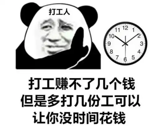  起底韩国第一游戏制作人自研引擎干翻大厂,花4亿买个eve玩
