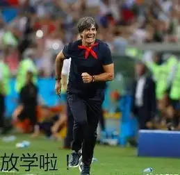  章丘人,狂风骤雨爱车被砸,该如何申请赔偿