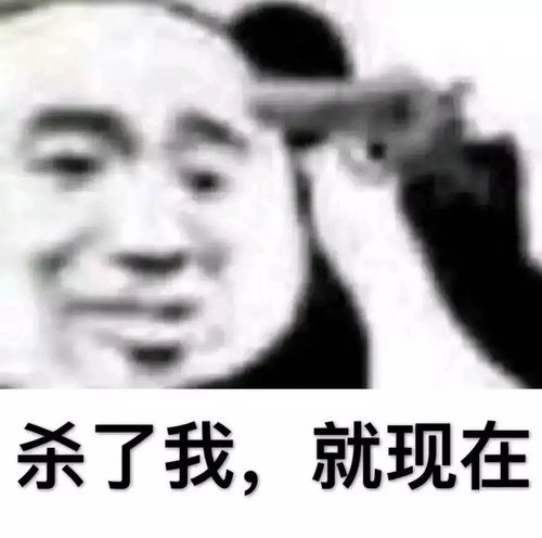  你最讨厌qq什么