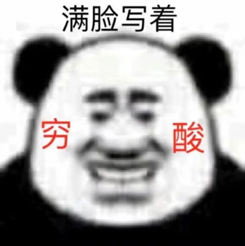  又一名百万粉丝网红被抓知法犯法还不止一次
