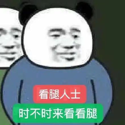  时不时冒个泡表情包时不时冒个泡微信表情包时不时冒个泡qq表情包发表情fabiaoqing.com