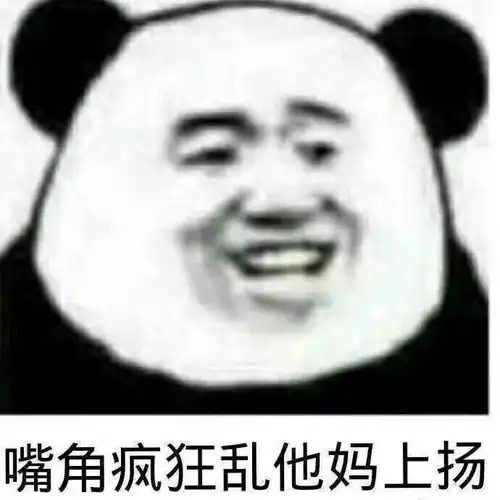  网传迪士尼要下场维权,肖战后面的资本和迪士尼比哪个厉害扛的住吗