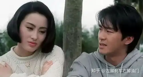  影视剧中的经典美女二张敏