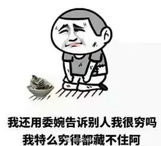  光棍节不给女朋友买这些,明年你就又得单身了