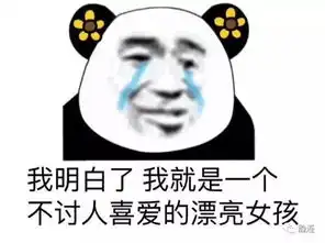  这个圣诞节,说到爱你的人,你想到了谁