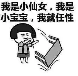  90后的孤寡老人,00后的精致女人,都躲不过化妆品这个坑