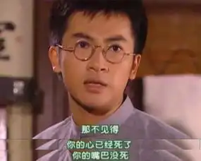  娱乐圈演技黑洞大赏