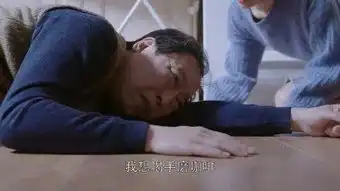  都挺好苏大强表情包来了哈哈哈哈哈