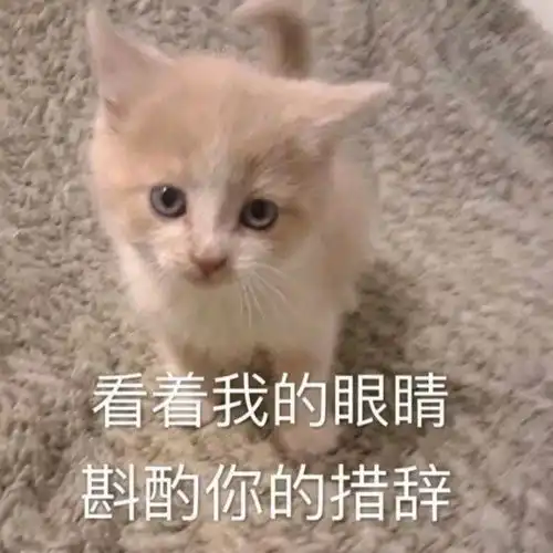  在那不羞不躁的时代,你们爸妈是怎么好上的哈哈