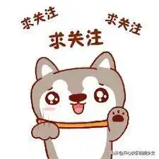  php是世界上最好的语言表情包合集