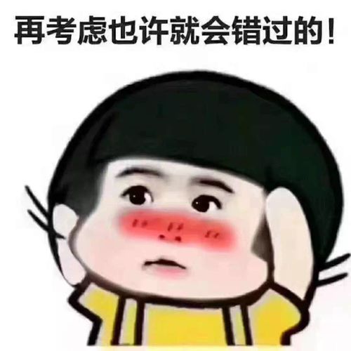  还没买房的恭喜了楼市传来众多好消息,晚上要捂着被子偷着乐喽
