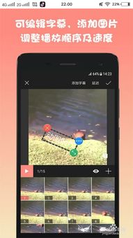  有什么软件可以制作表情包表情包制作app推荐