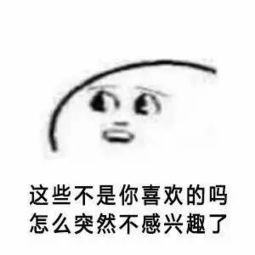  拒绝五块钱以上的活动,谢谢