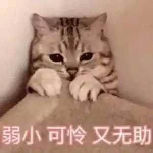  面粉决定面包的价格,钢筋水泥决定房子价格,你还祈求房价下跌吗
